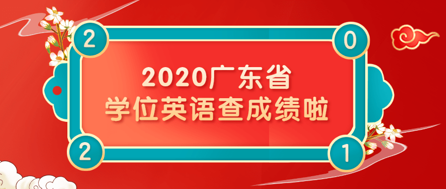 2025年澳门挂牌正版挂牌|精选解释解析落实