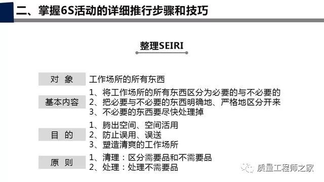 管家婆一笑一码100正确|精选解释解析落实