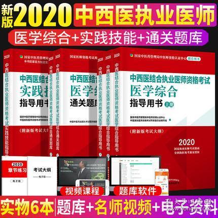 新澳正版资料与内部资料一样吗|精选解释解析落实