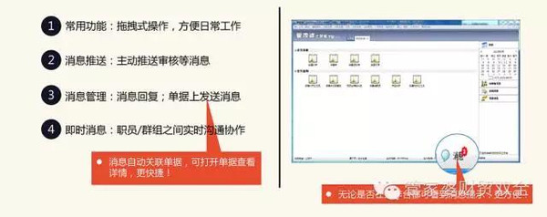 管家婆精选一码解密|精选解释解析落实