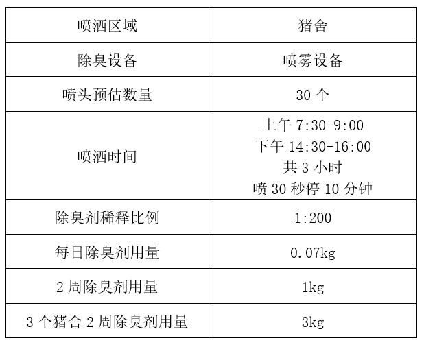 新澳今晚上9点30开奖结果是什么呢|精选解释解析落实