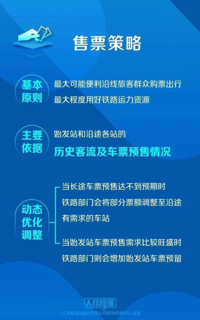 澳门六彩资料网站|精选解释解析落实