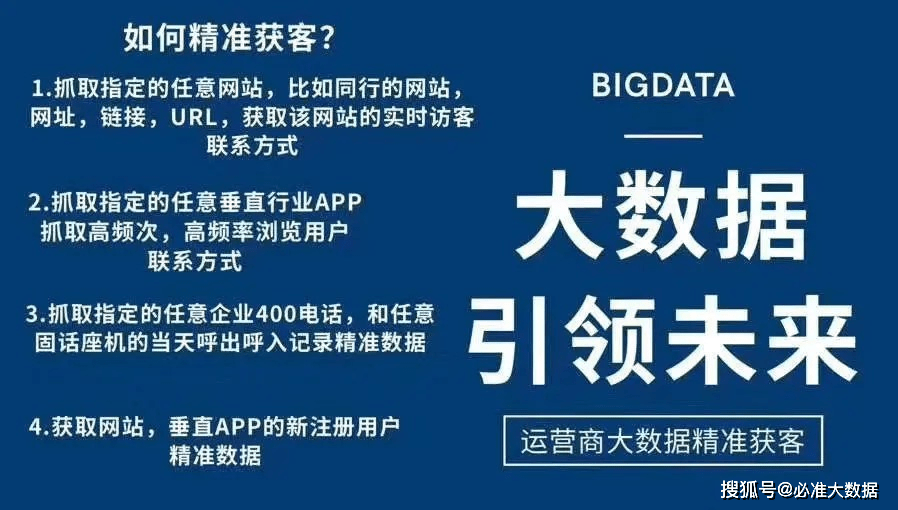 4949澳门精准免费大全2023|精选解释解析落实