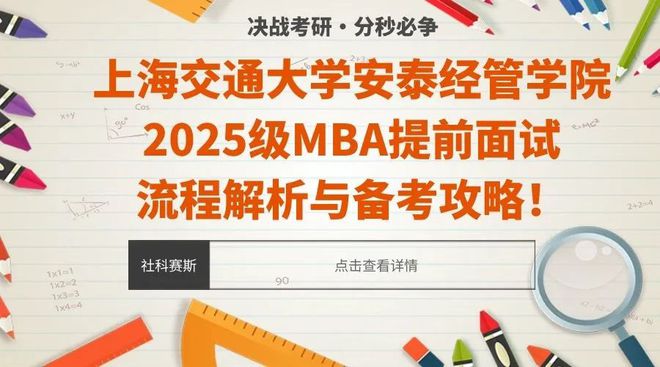 2025澳门精选免费资料|精选解释解析落实