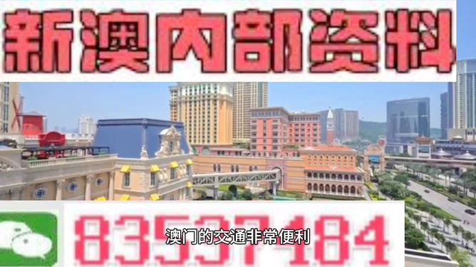 热点 第419页