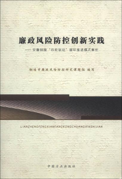 四不像正版资料2025年|精选解释解析落实