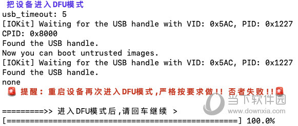 澳门今期今晚四不像|精选解释解析落实