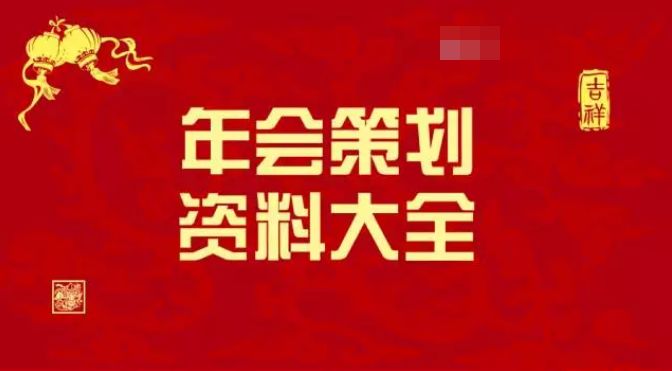 2025新澳长期免费资料大全|精选解释解析落实