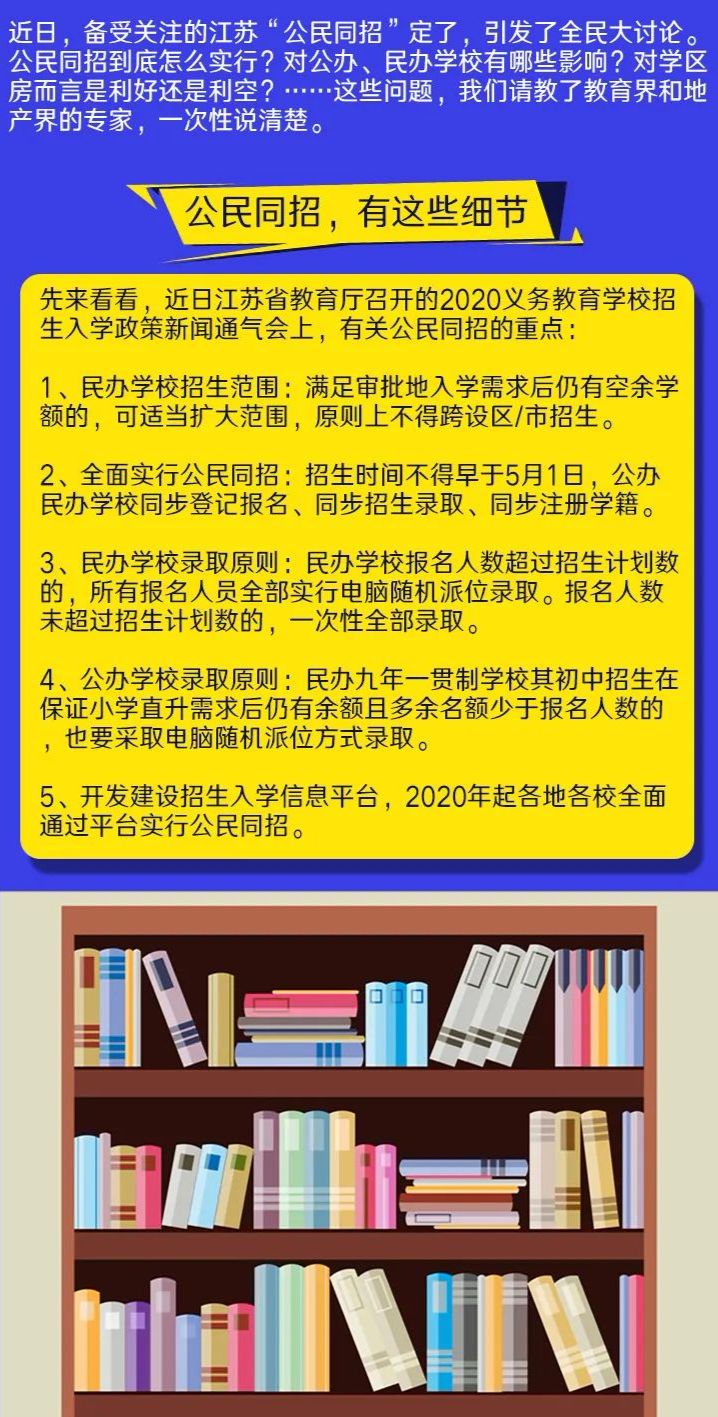 2025新澳门好彩免费资料大全|精选解释解析落实