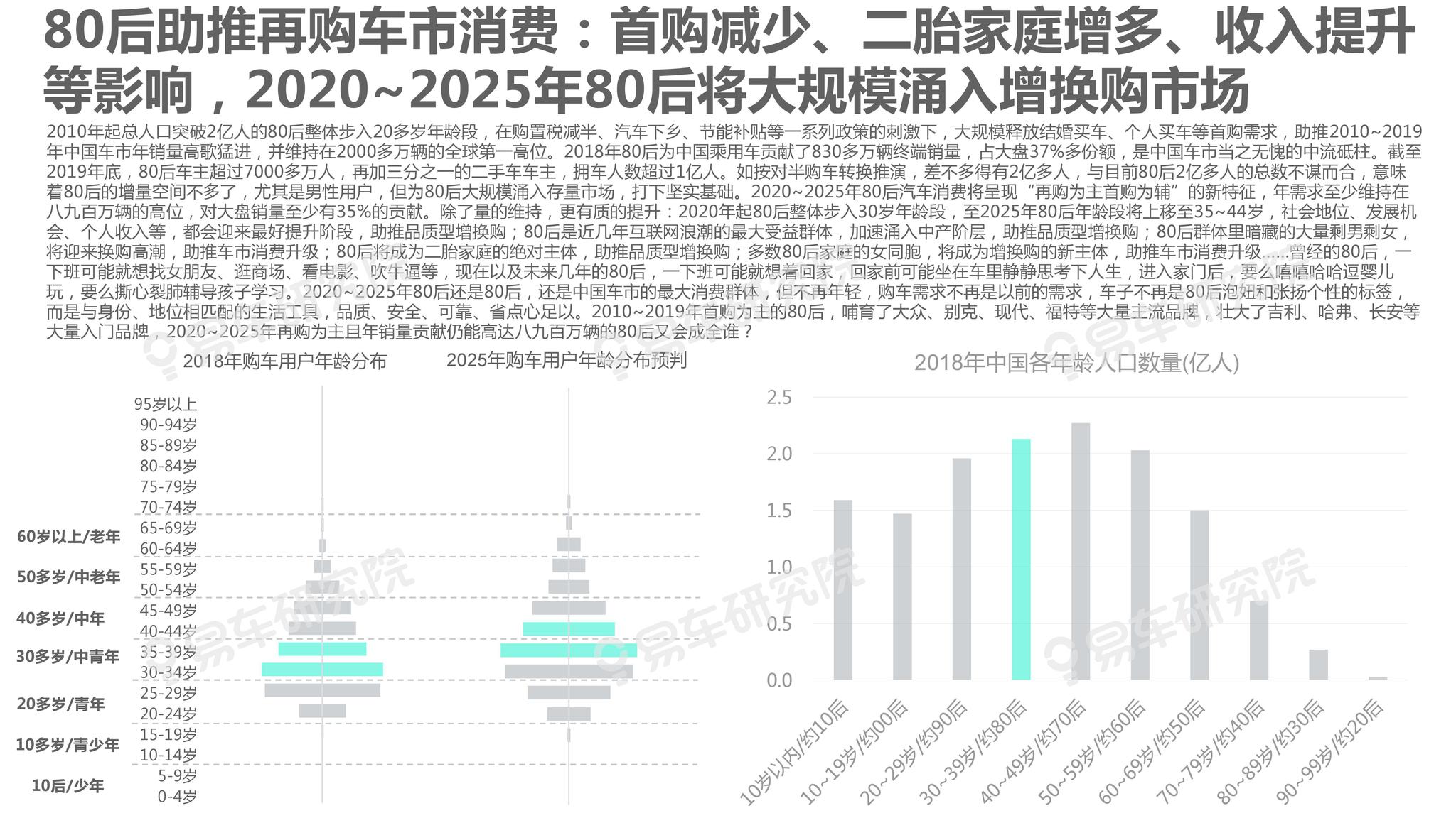 新澳资料大全正版资料2025年免费下载|精选解释解析落实