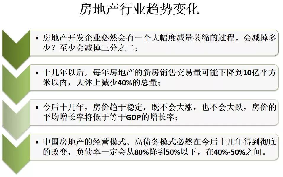 新澳天天开奖资料大全62|精选解释解析落实