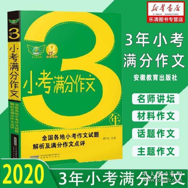 2025澳门好彩大全正版评测|精选解释解析落实