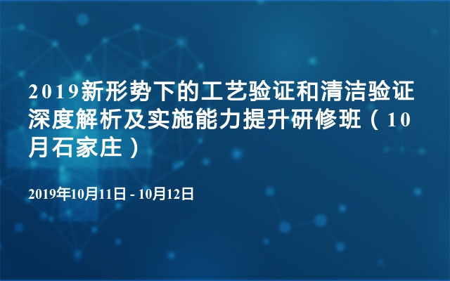 新澳门三期必开一期|精选解释解析落实