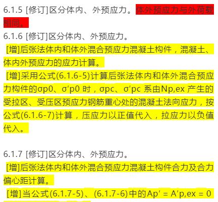 2025新奥资料免费精准175|精选解释解析落实