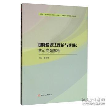 澳门2025正版免费资|精选解释解析落实