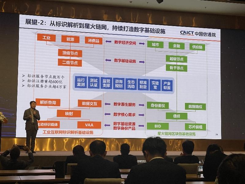 澳门最准的一码一码100准|精选解释解析落实