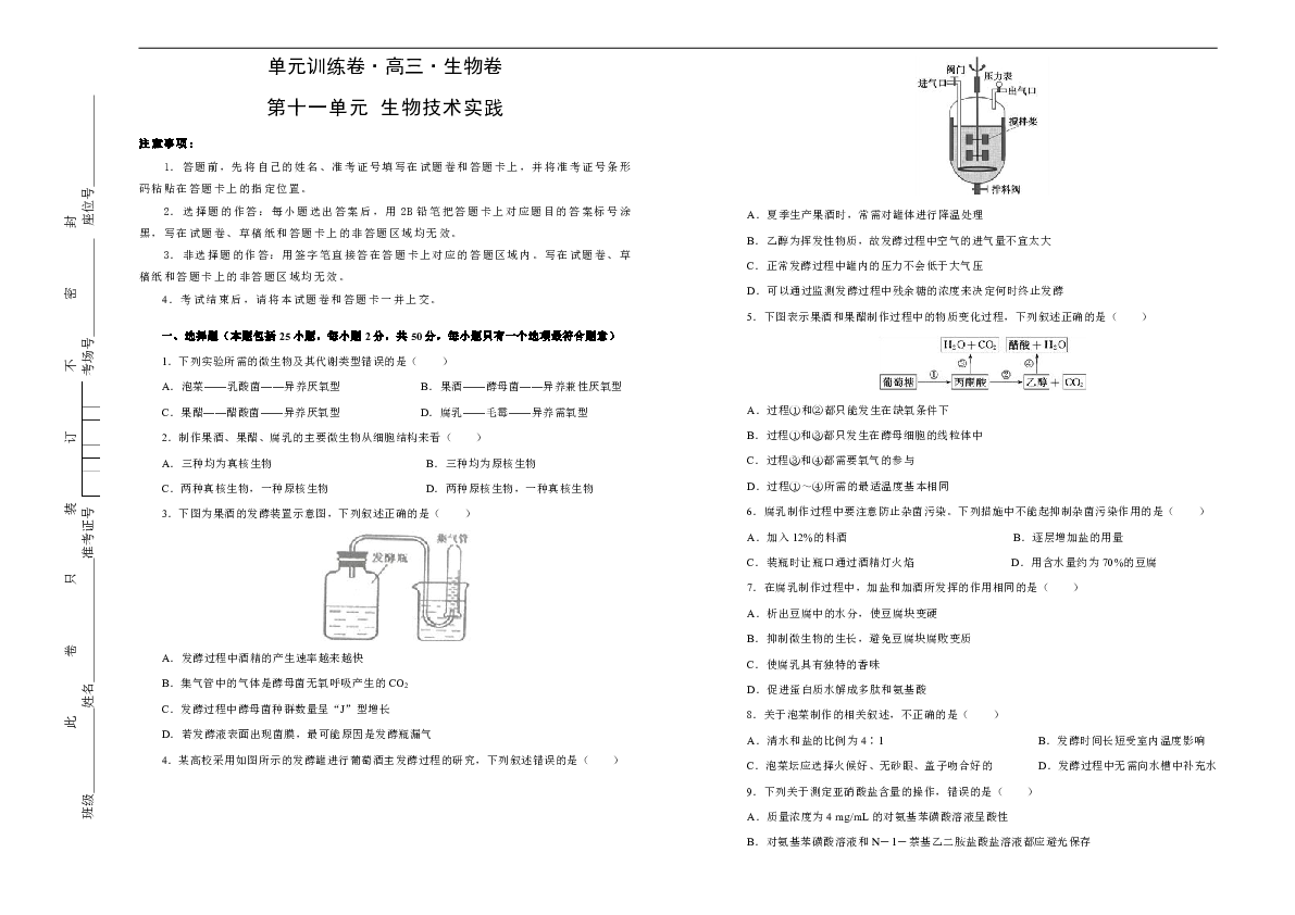 328cc天下资料|精选解释解析落实