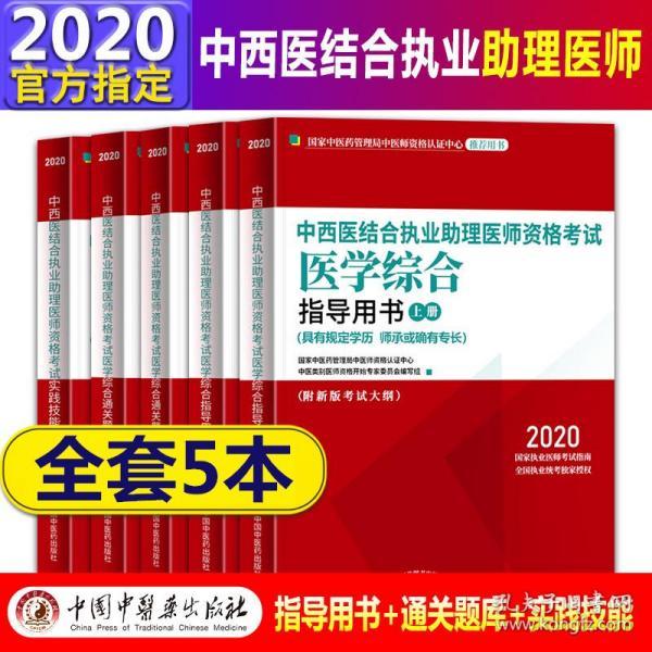 新奥彩正版免费资料|精选解释解析落实