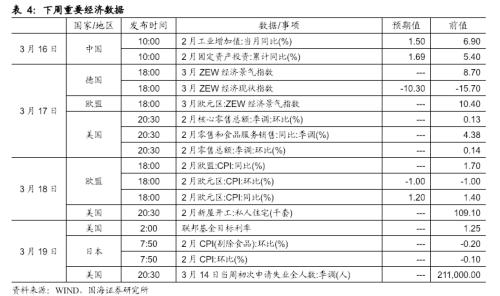 澳门一码一码100准确官方|精选解释解析落实