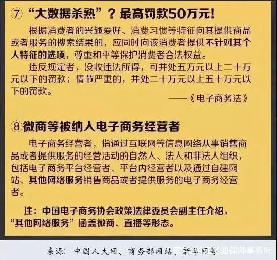 澳门平特一肖100准确|精选解释解析落实