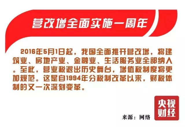 2025新奥历史开奖记录78期|精选解释解析落实