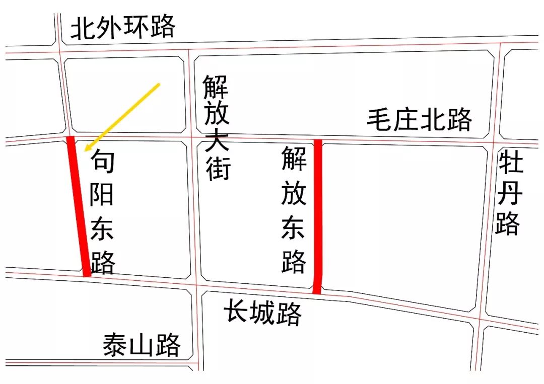 菏泽市最新道路规划图