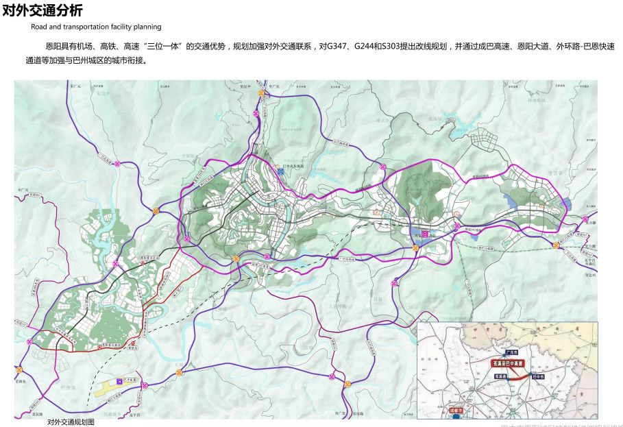 资讯 第368页