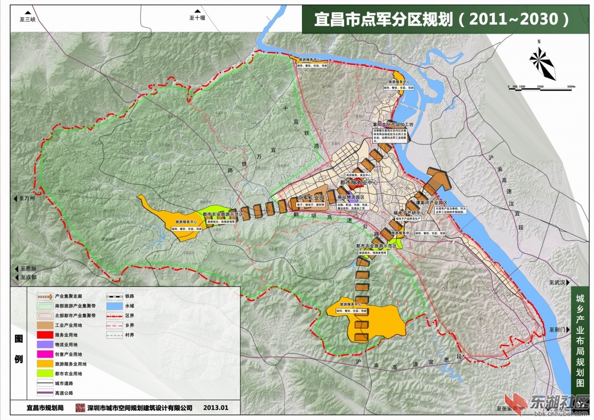 宜昌市最新规划图