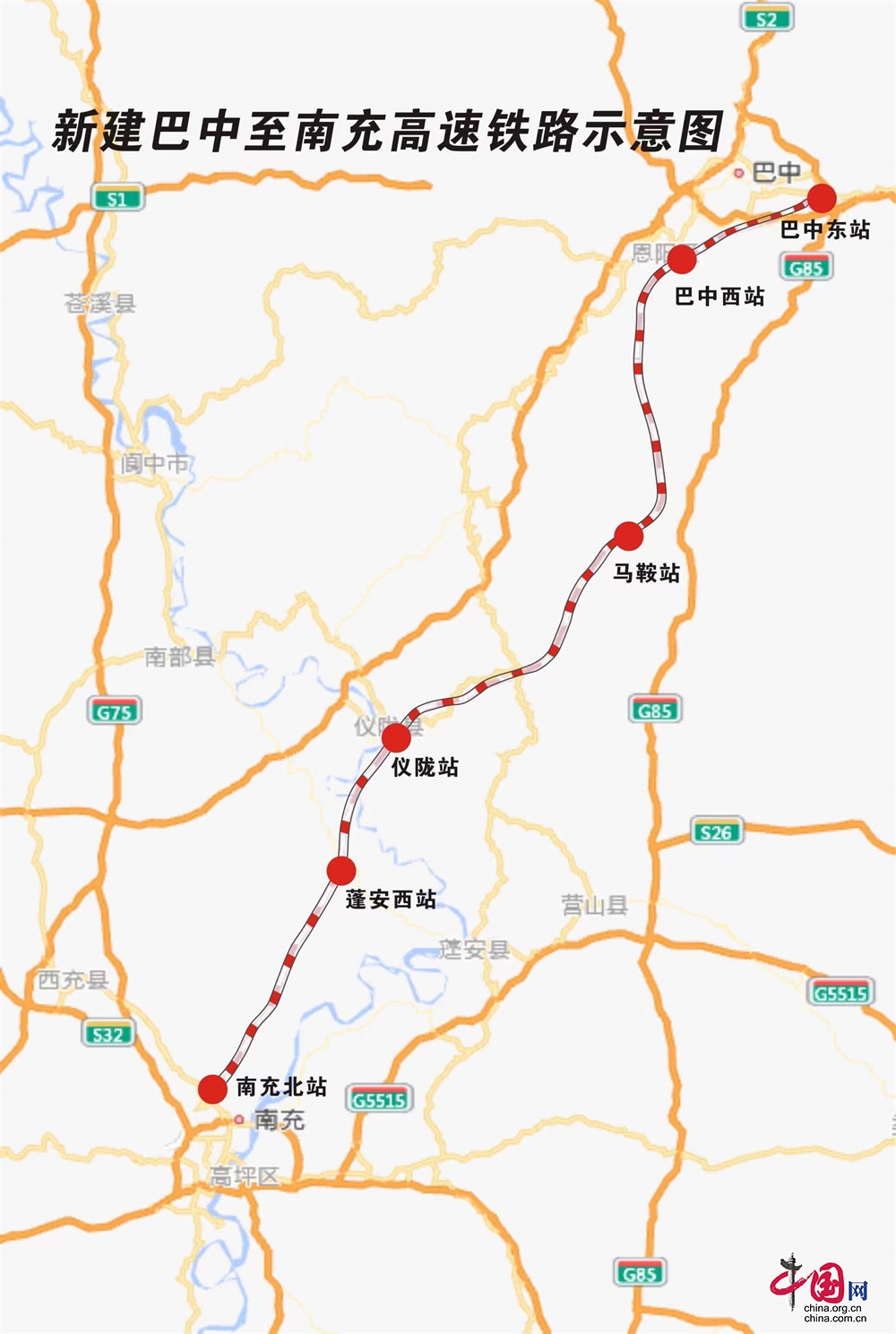 靖州县s344改造最新消息