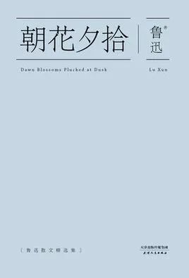 拾文化最新文章微口网