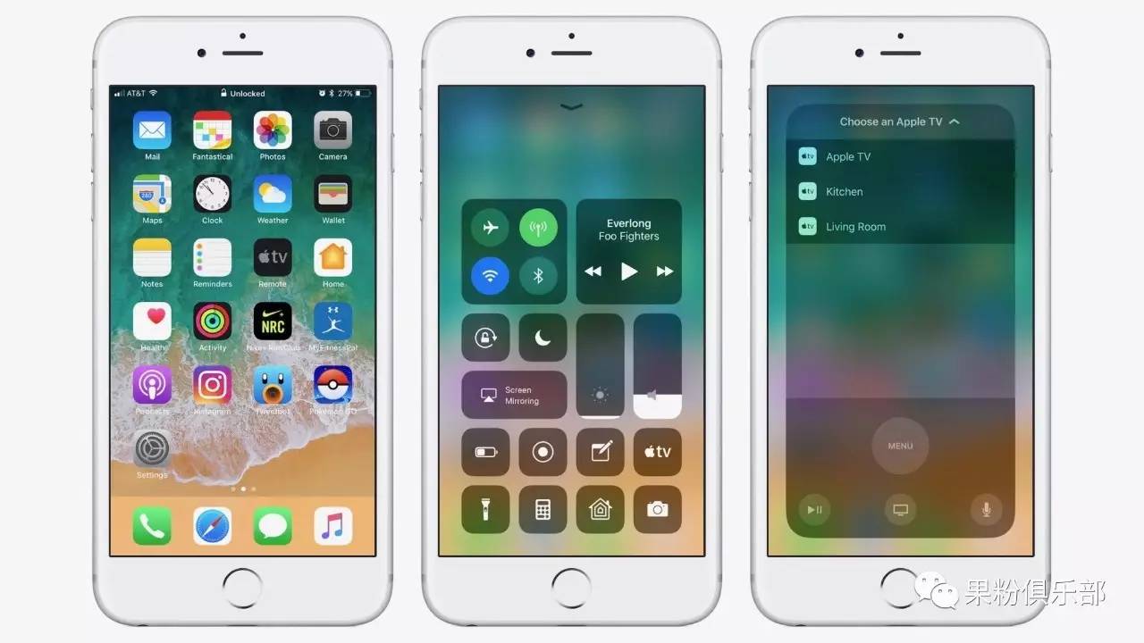 ios系统最新版本是多少