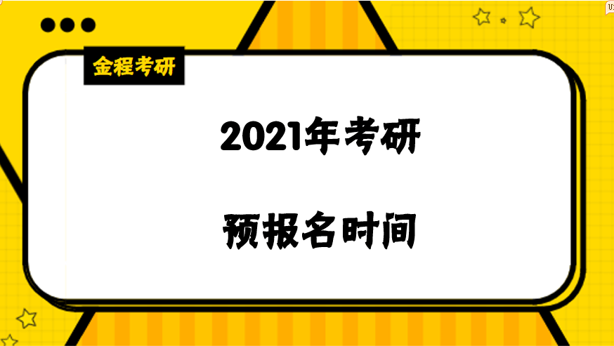 新2025奥门兔费资料,新2025澳门兔费资料，探索与解析