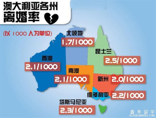 新澳2025正版资料大全,新澳2025正版资料大全，探索、理解与利用