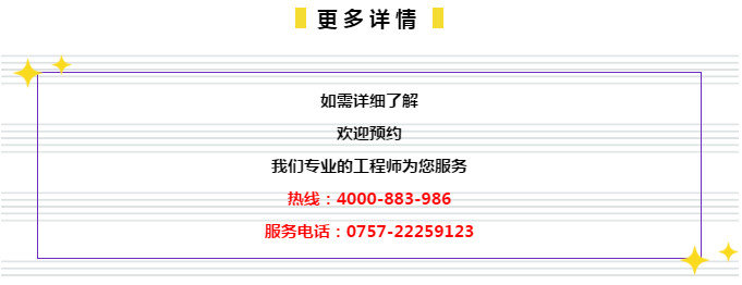 新奥管家婆免费资料2O24,新奥管家婆免费资料2024，深度解析与使用指南