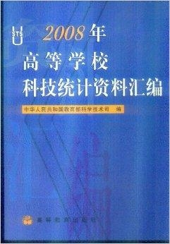 2025正版资料免费汇编,迈向未来，探索2025正版资料免费汇编的机遇与挑战