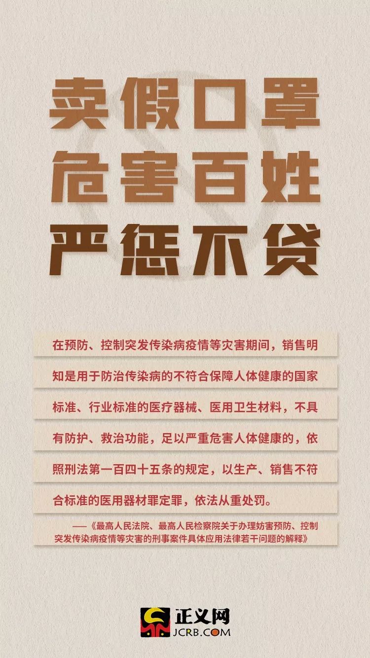 澳门挂牌正版挂牌之全篇必备攻略,澳门挂牌正版挂牌之全篇必备攻略