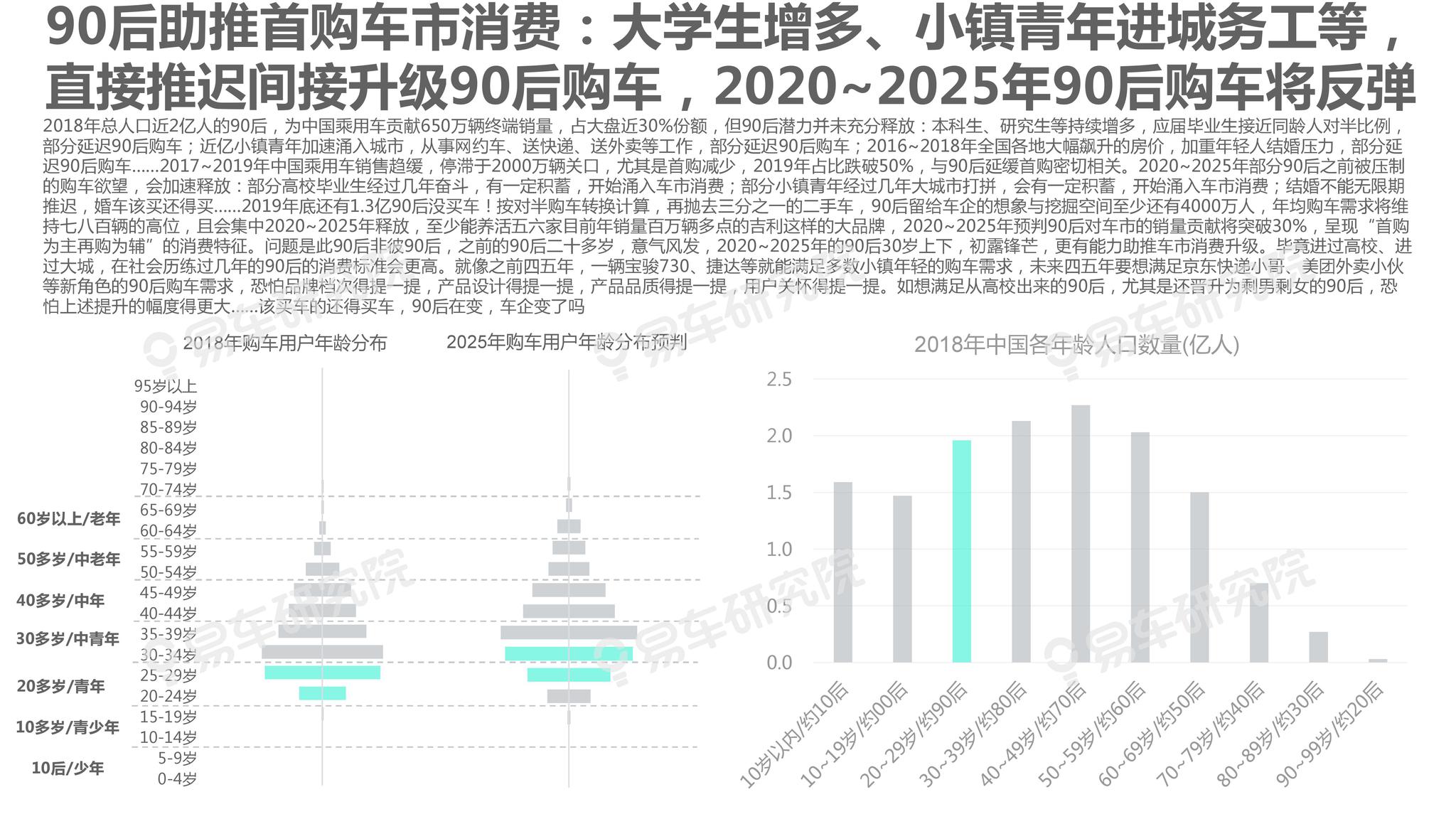 新澳2025年免费资料,新澳2025年免费资料，未来展望与资料探索