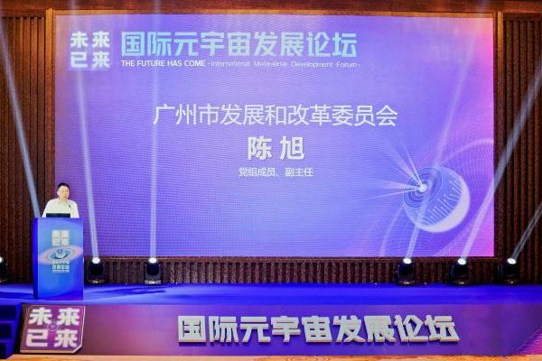 2025新澳正版资料大全,探索未来之门，2025新澳正版资料大全