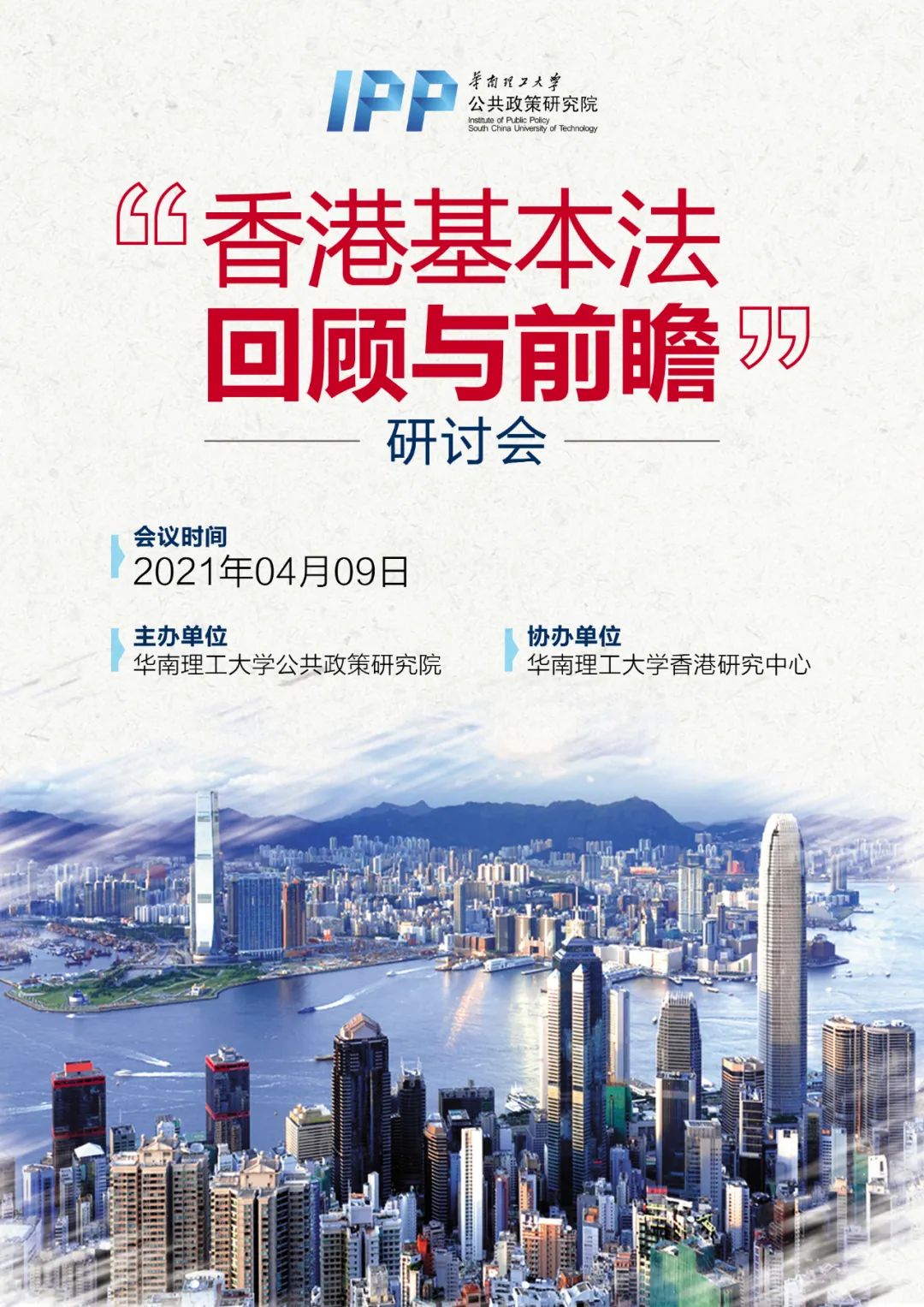 2025香港历史开奖记录,探索香港历史开奖记录，回顾与前瞻至2025年