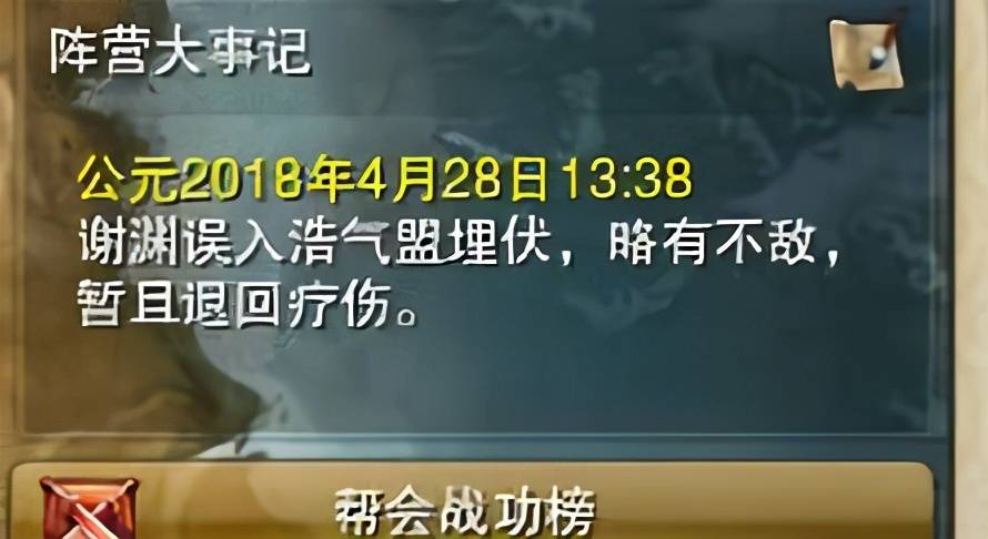 4949免费精准资料,揭秘4949免费精准资料，真相与利用之道