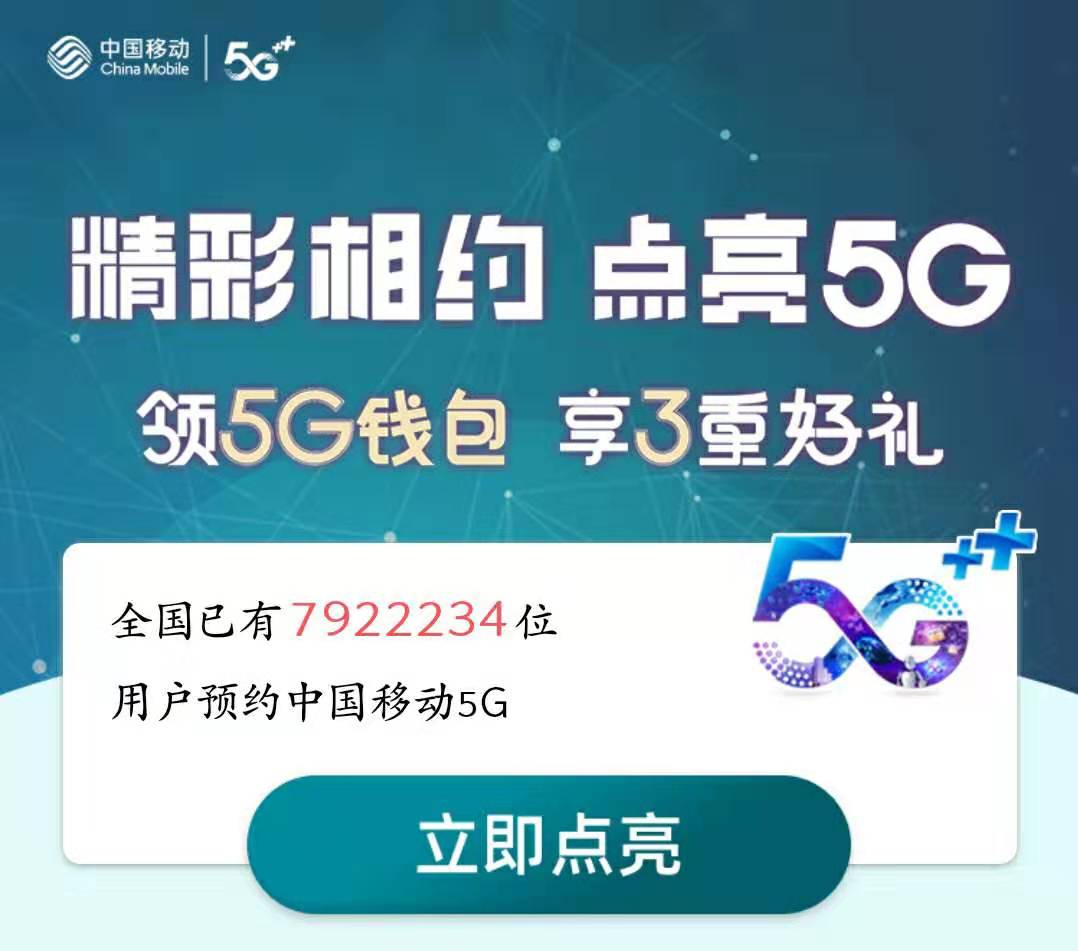 澳门三肖三码精准100%公司认证,澳门三肖三码精准100%公司认证，揭秘真相与风险警示