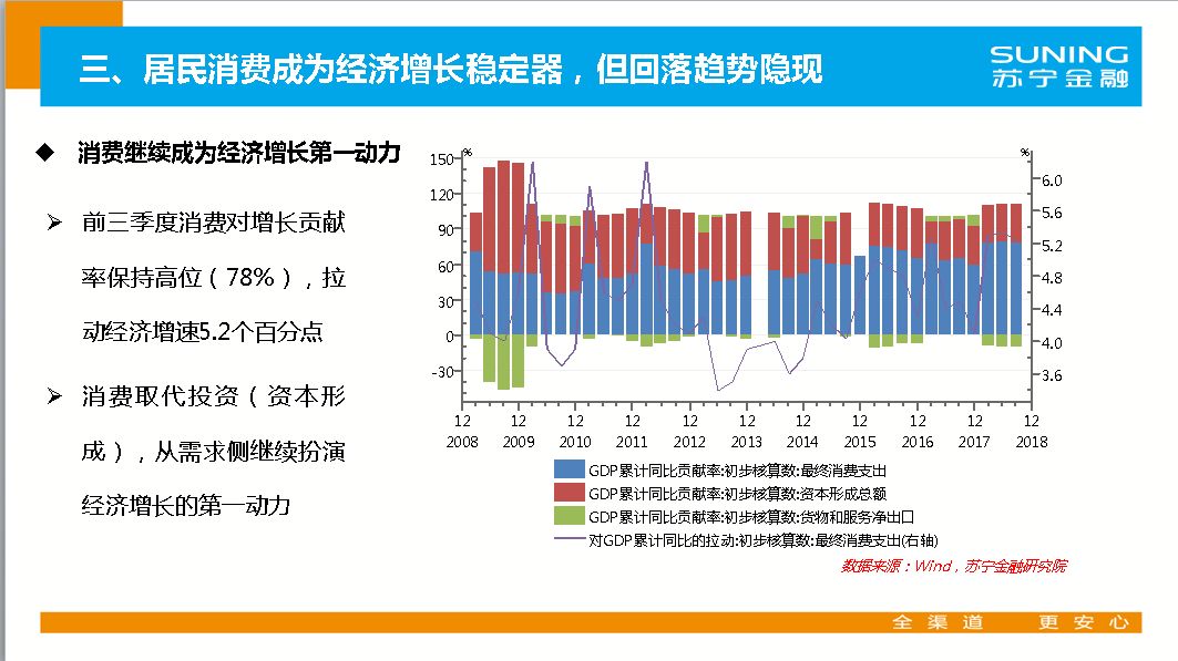 2025澳门今期特马,澳门今期特马展望与未来趋势分析（2025年视角）