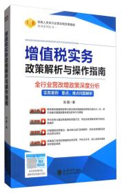 管家婆八肖版资料大全,管家婆八肖版资料大全，深度解析与使用指南