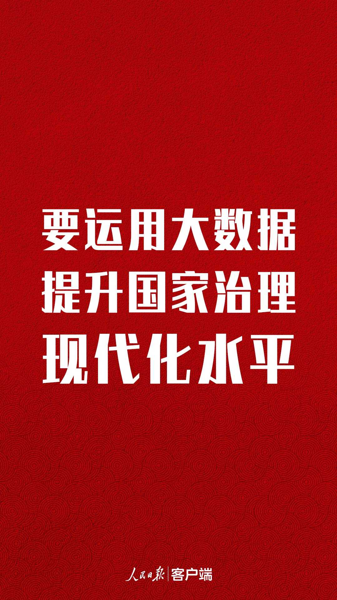 新澳门管家婆的一句话,新澳门管家婆的一句话，揭示智慧与管理的力量