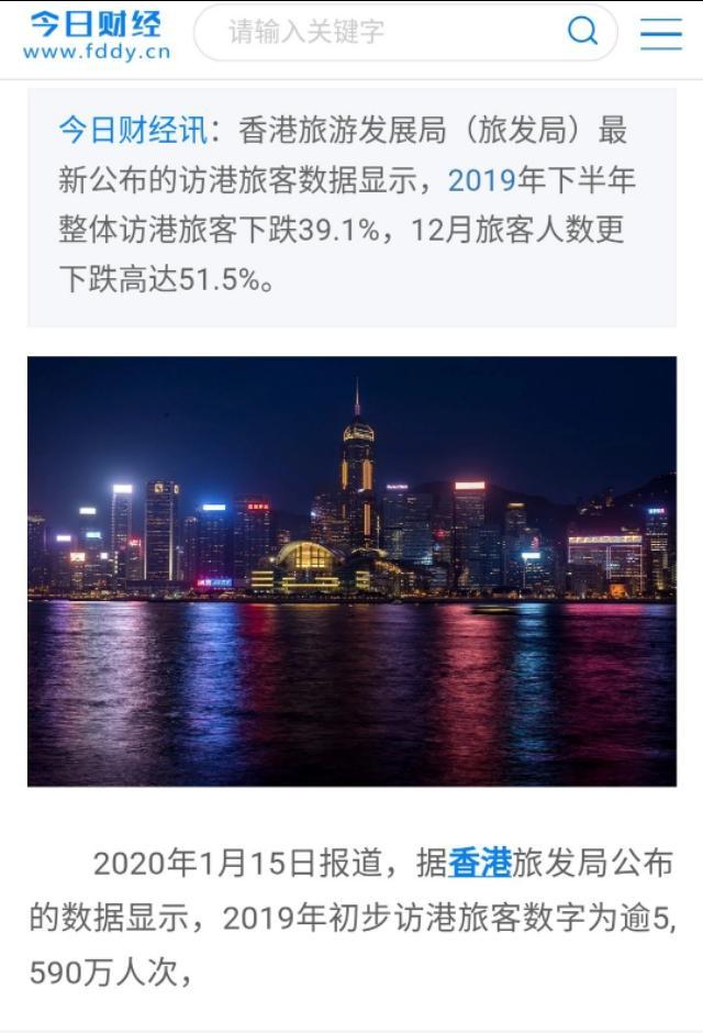 2025澳门四不像图最新消息,澳门作为中国的特别行政区，一直以来都备受关注。近年来，随着旅游业的发展和文化创意产业的崛起，澳门成为了一个充满活力和魅力的城市。而关于澳门四不像图的最新消息也成为了人们关注的焦点之一。本文将围绕澳门四不像图展开探讨，介绍相关背景信息和最新动态。