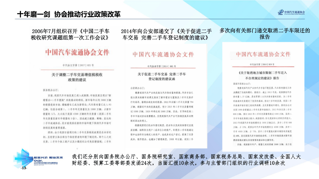 2025新澳门资料最准051,探索未来的澳门，以精准资料为指引迈向新澳门时代（2025展望）