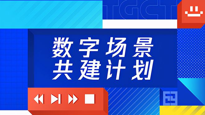 777788888管家婆三期必,探索神秘的数字组合，777788888与管家婆三期必中的奥秘