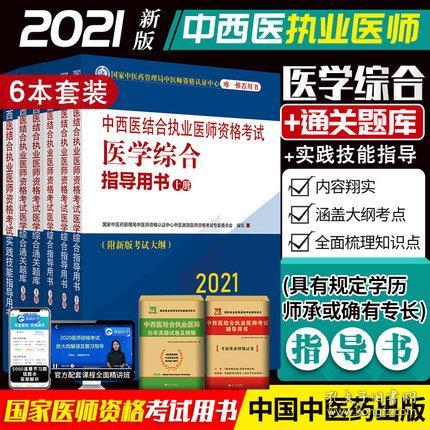 2025年正版4949资料正版免费大全,探索未来，2025正版4949资料正版免费大全