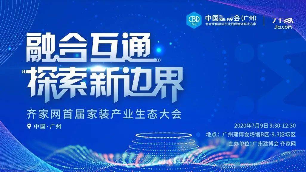 2025新澳门正版精准免费大全,澳门正版精准免费大全，探索未来的彩票世界（2025展望）