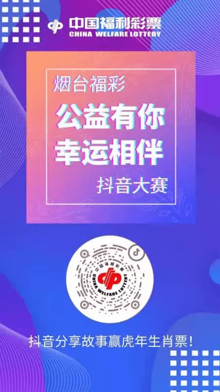 澳门今晚必开一肖1,澳门今晚必开一肖，探索生肖彩票的魅力与背后的文化